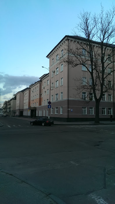 УМВС